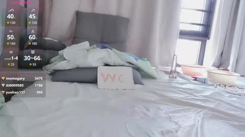 t_taotao online show from February 13, 12:50 am