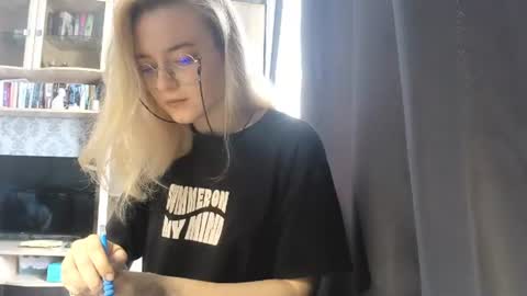 Snapshot of tandrahamiter chatting on July 29, 11:19 am Adeline online show from July 29, 11:19 am