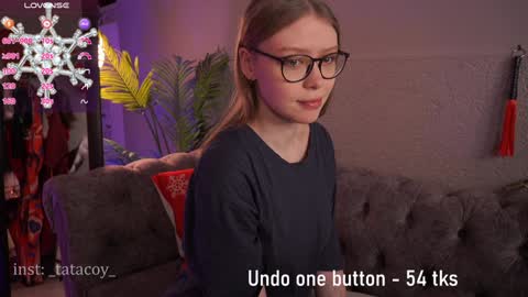 TataCoy online show from January 16, 6:56 am