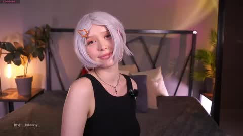 TataCoy online show from April 12, 2:11 pm