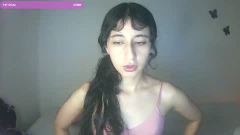 Snapshot of teaonix chatting on July 25, 2:09 am teaonix online show from July 25, 2:09 am