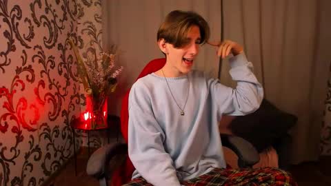 Ted online show from December 1, 6:46 pm