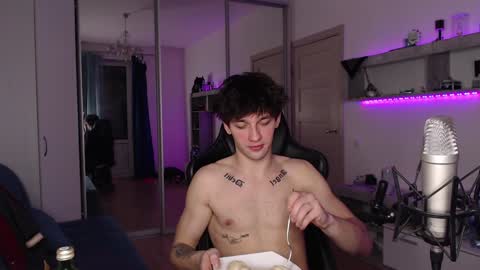 Teddy online show from December 7, 6:59 pm