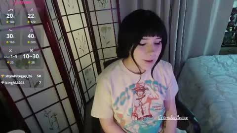Lamb  online show from June 17, 9:49 pm