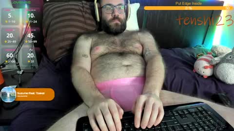 Snapshot of tenshi23 chatting on February 8, 9:46 pm Matt online show from February 8, 9:46 pm