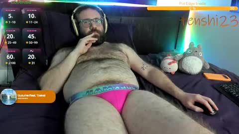 Snapshot of tenshi23 chatting on February 11, 5:58 am Matt online show from February 11, 5:58 am