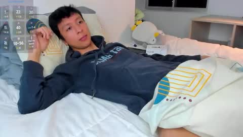 Snapshot of teroship_boy chatting on December 14, 4:18 am Juanfe online show from December 14, 4:18 am