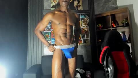 Snapshot of terranze_z chatting on January 6, 6:47 am terranze_z online show from January 6, 6:47 am
