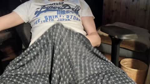 Snapshot of that_swiss_guy chatting on December 1, 5:24 pm that_swiss_guy online show from December 1, 5:24 pm