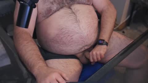 The Bear King online show from December 2, 8:08 am