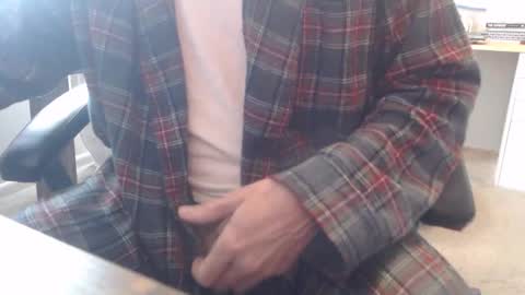 Snapshot of thedestion chatting on November 17, 3:07 pm Destion online show from November 17, 3:07 pm