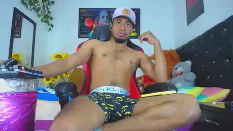 Prince online show from December 5, 2:11 pm