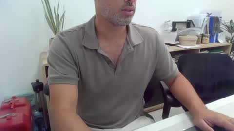 Snapshot of thehardcock2025 chatting on October 26, 4:46 pm thehardcock2025 online show from October 26, 4:46 pm