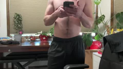 Snapshot of thekinkyhubby chatting on February 10, 6:56 pm TheKinkyHubby online show from February 10, 6:56 pm