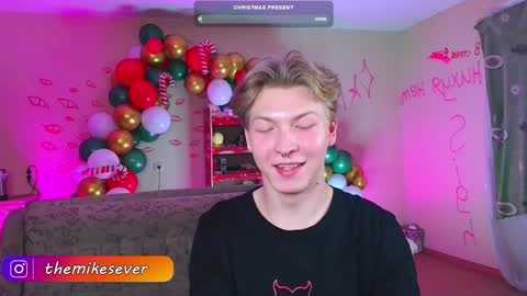 Sever online show from December 22, 5:53 pm