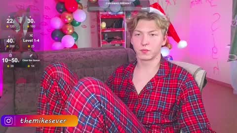 Sever online show from December 25, 8:39 pm