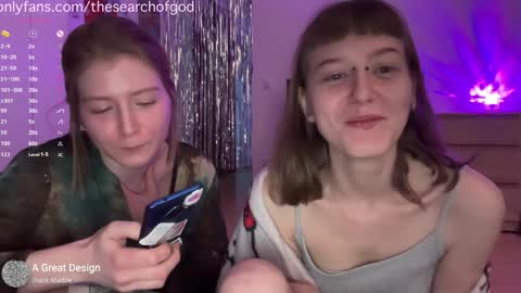 Snapshot of thesearchofgod chatting on January 6, 9:11 pm LISA                                            online show from January 6, 9:11 pm