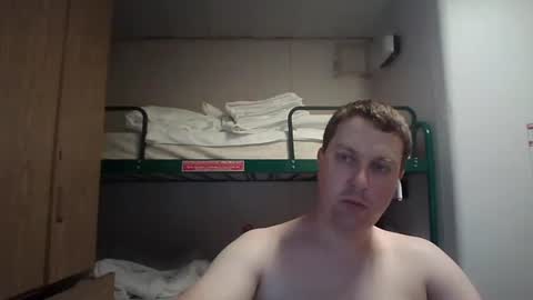 Atlantic online show from July 4, 12:22 pm