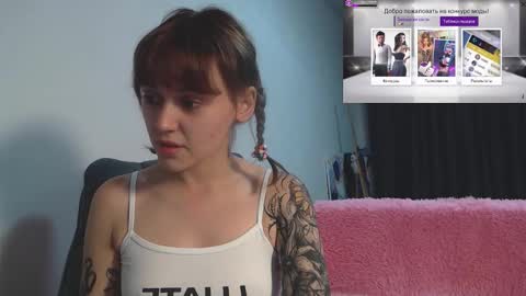 Snapshot of theysaidimcute chatting on September 29, 6:46 pm theysaidimcute online show from September 29, 6:46 pm