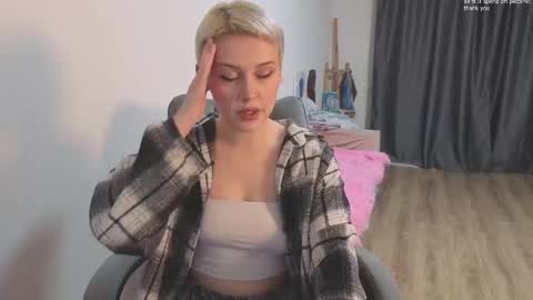 Snapshot of theysaidimcute chatting on February 16, 8:27 pm theysaidimcute online show from February 16, 8:27 pm