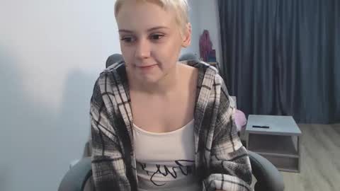 Snapshot of theysaidimcute chatting on February 25, 9:35 pm theysaidimcute online show from February 25, 9:35 pm