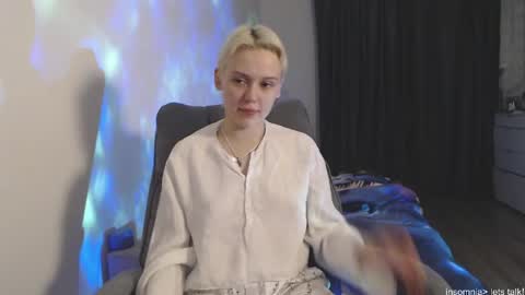 Snapshot of theysaidimcute chatting on March 16, 11:09 pm theysaidimcute online show from March 16, 11:09 pm