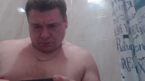 thick_strokin online show from December 15, 6:40 am