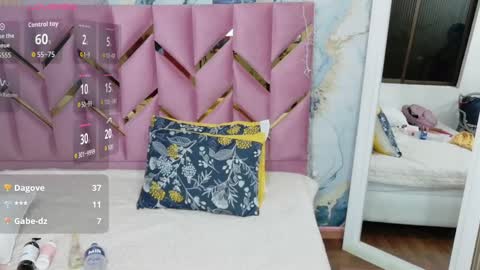 SOFIA online show from October 21, 2:45 am