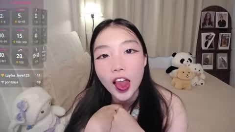 Snapshot of thisgirl__ chatting on July 5, 1:45 am kk online show from July 5, 1:45 am