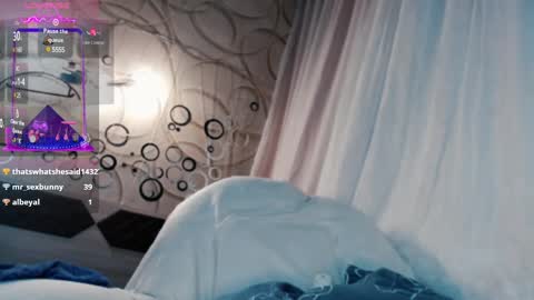 tiameow online show from March 12, 4:30 am