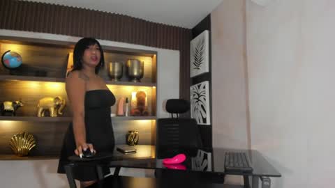 Tiana online show from July 17, 1:45 am