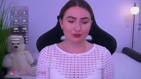 Snapshot of tianna_me chatting on May 22, 8:14 pm tianna_me online show from May 22, 8:14 pm