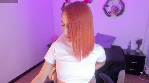 Tiarha online show from December 13, 1:59 am