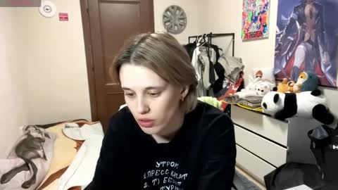 Snapshot of tiffanydziewanowski chatting on April 27, 1:20 pm Tiffany online show from April 27, 1:20 pm