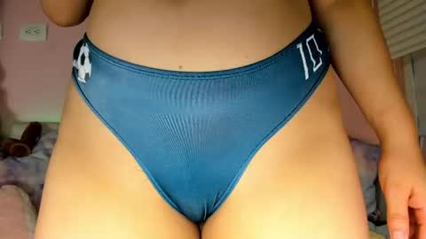 Snapshot of tiny_cora chatting on July 26, 4:14 pm tiny_cora online show from July 26, 4:14 pm