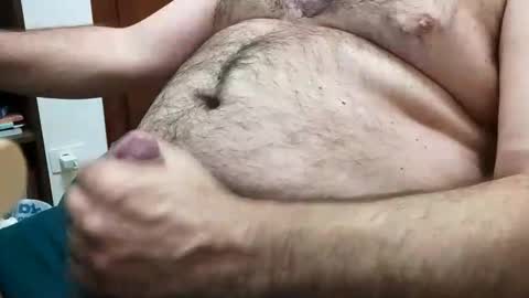 Snapshot of tiobelo chatting on November 17, 9:59 am tiobelo online show from November 17, 9:59 am