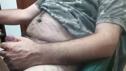 Snapshot of tiobelo chatting on December 5, 4:47 pm tiobelo online show from December 5, 4:47 pm