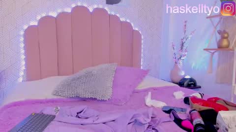 Tokyo  online show from February 5, 7:29 am