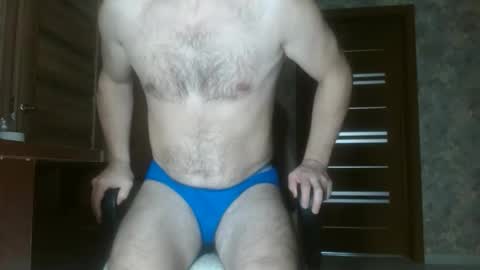 Snapshot of tolianuch chatting on April 2, 10:24 am Huligan online show from April 2, 10:24 am