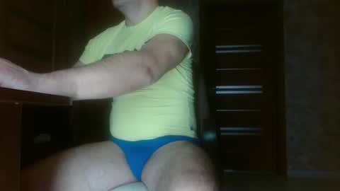 Snapshot of tolianuch chatting on April 15, 9:49 am Huligan online show from April 15, 9:49 am