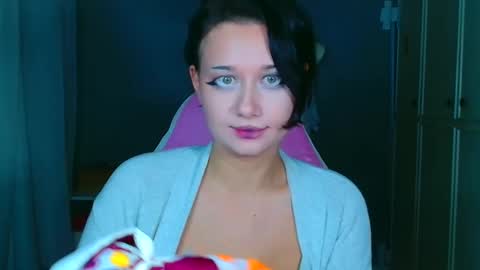 Snapshot of tommioo7 chatting on November 18, 6:45 pm Galadriel online show from November 18, 6:45 pm