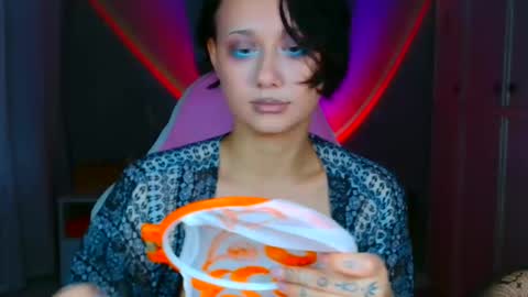 Galadriel online show from December 17, 7:09 pm