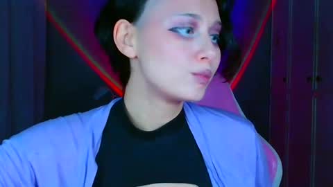 Galadriel online show from December 18, 7:20 pm