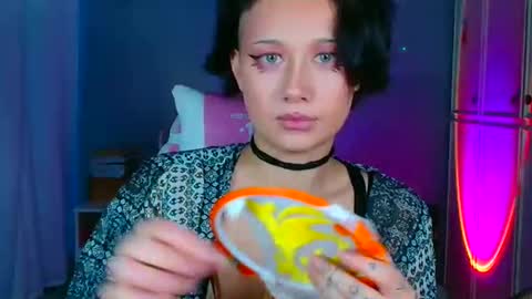 Galadriel online show from February 3, 6:22 am