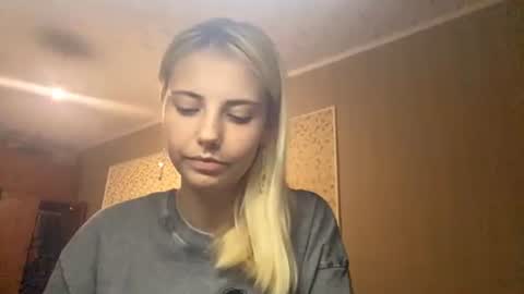 Sofia 1st day here online show from June 26, 8:46 pm