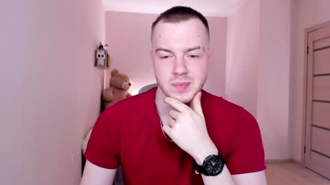 Snapshot of toohornyserj chatting on January 6, 1:20 am toohornyserj online show from January 6, 1:20 am