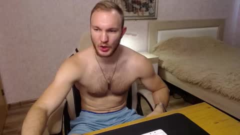 Glebaty online show from October 30, 11:44 am