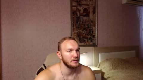 Glebaty online show from November 5, 7:41 am