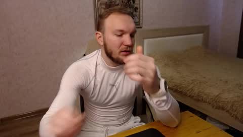 Glebaty online show from January 18, 12:31 pm