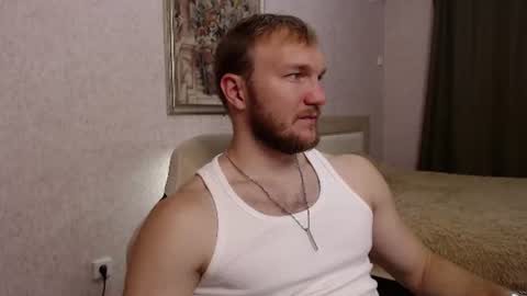 Glebaty online show from June 11, 7:56 pm